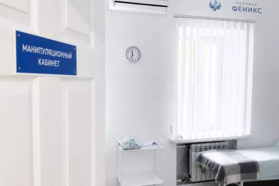 Наркологическая помощь в Торопце